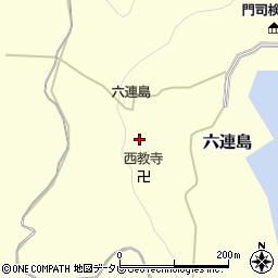 山口県下関市六連島122周辺の地図
