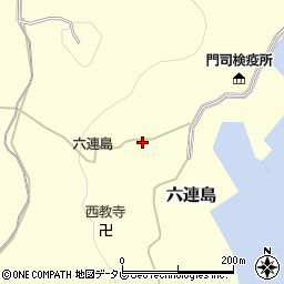 山口県下関市六連島90周辺の地図