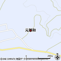 〒791-4321 愛媛県松山市元怒和の地図