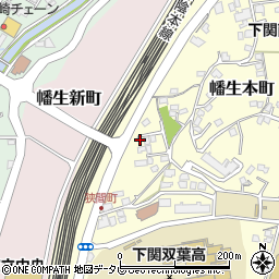幡生本町公園周辺の地図