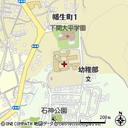山口県立下関南総合支援学校　施術所周辺の地図