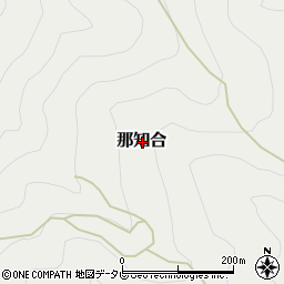 奈良県吉野郡十津川村那知合周辺の地図