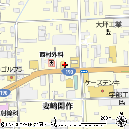 無添くら寿司 宇部厚南店周辺の地図