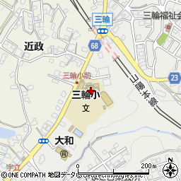 光市立三輪小学校周辺の地図