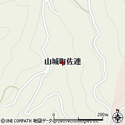 徳島県三好市山城町佐連周辺の地図