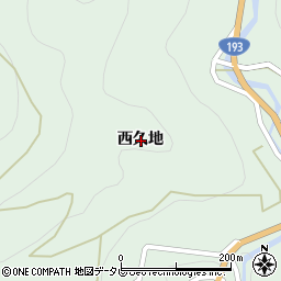 徳島県名西郡神山町上分西久地周辺の地図