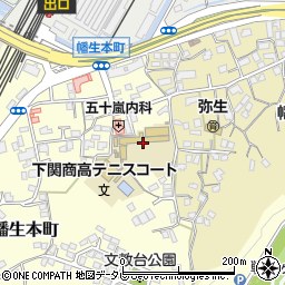 下関市立生野小学校周辺の地図