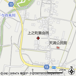 上之町集会所周辺の地図