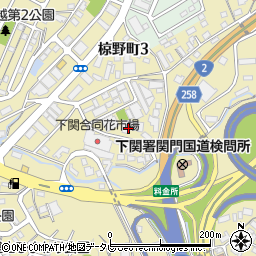 山口西京トーヨー住器株式会社　下関支店周辺の地図