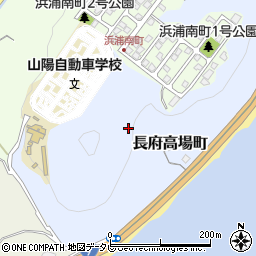 山口県下関市長府高場町3周辺の地図