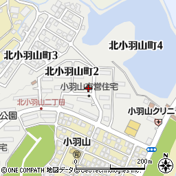 小羽山市営住宅集会所周辺の地図