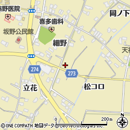 徳島県小松島市坂野町松コロ周辺の地図