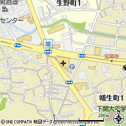 山口銀行ゆめマート幡生店 ＡＴＭ周辺の地図