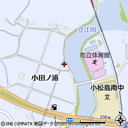 徳島県小松島市立江町（小田ノ浦）周辺の地図