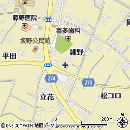 徳島県小松島市坂野町細野10-1周辺の地図