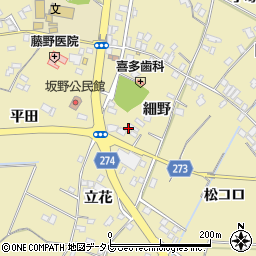 徳島県小松島市坂野町細野10周辺の地図
