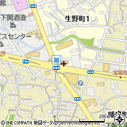日産プリンス山口販売下関幡生店周辺の地図