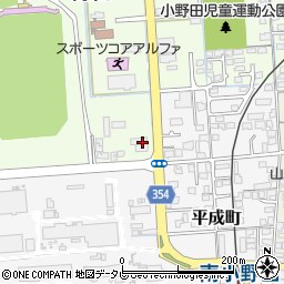 小野田レミコン株式会社　本社周辺の地図