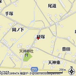 徳島県小松島市坂野町経塚周辺の地図
