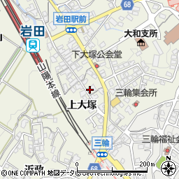 山口県光市岩田上大塚周辺の地図