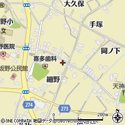 徳島県小松島市坂野町細野29周辺の地図