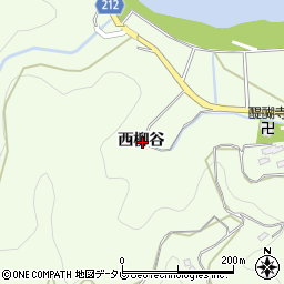 徳島県徳島市飯谷町西柳谷周辺の地図