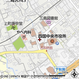 四国中央市役所　本庁経済部産業支援課・企業立地推進室周辺の地図