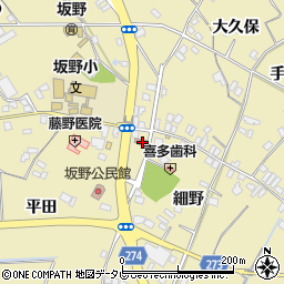坂野郵便局 ＡＴＭ周辺の地図