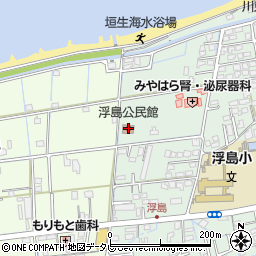 新居浜市役所　教育委員会事務局・社会教育課浮島公民館周辺の地図