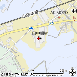 田中鋼材株式会社周辺の地図