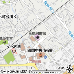 四国中央宅建協会周辺の地図