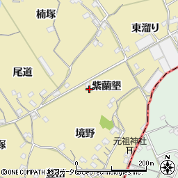 徳島県小松島市坂野町（紫蘭墾）周辺の地図