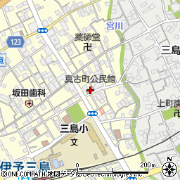 真古町公民館周辺の地図