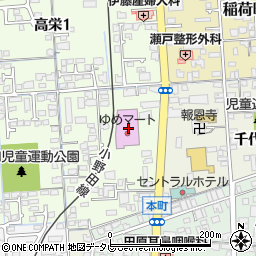 クリーニングのきょくとう　ゆめマート小野田店周辺の地図