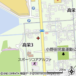 山口県山陽小野田市高栄周辺の地図