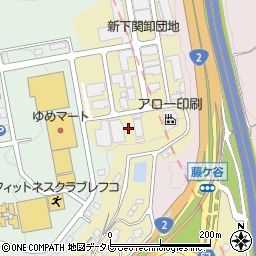 山口県下関市卸新町周辺の地図