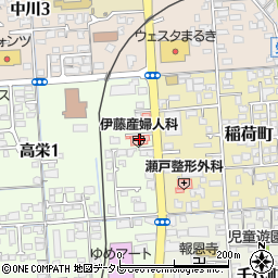 伊藤産婦人科医院周辺の地図