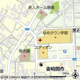 一蔵　ゆめタウン宇部店周辺の地図