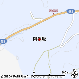 徳島県名西郡神山町鬼籠野阿保坂周辺の地図