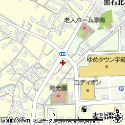 山口県宇部市東須恵黒石1842周辺の地図
