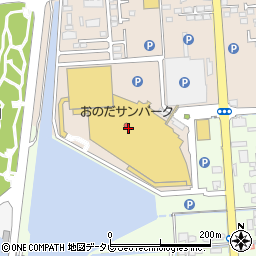 ゴディバ（ＧＯＤＩＶＡ）おのだサンパーク店周辺の地図