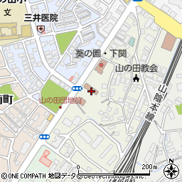 下関市サテライトオフィス山の田周辺の地図