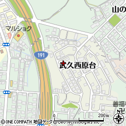 〒751-0819 山口県下関市武久西原台の地図