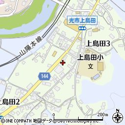 光島田郵便局周辺の地図