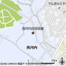 西河内自治会館周辺の地図