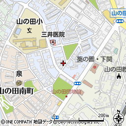 山口県下関市山の田中央町5-6周辺の地図