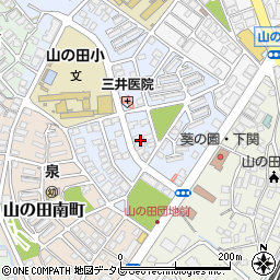 山口県下関市山の田中央町5周辺の地図