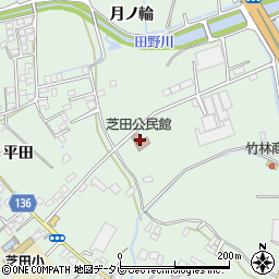 芝田公民館周辺の地図