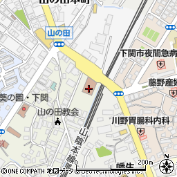 下関東郵便局　荷物集荷周辺の地図