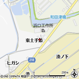 徳島県小松島市和田津開町東土手添周辺の地図